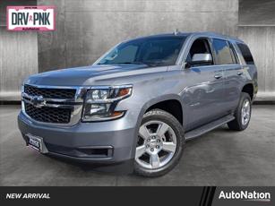 2018 Chevrolet Tahoe