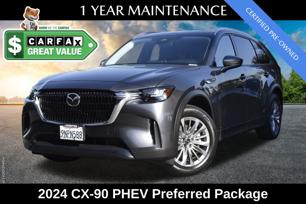 2024 Mazda CX-90 PHEV