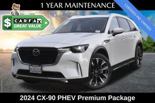 2024 Mazda CX-90 PHEV