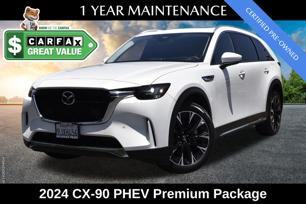 2024 Mazda CX-90 PHEV